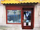 Prilaz ordinaciji od kafića Image
